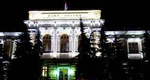 Enkel nettbank, gebyrfrie tjenester og tilgjengelig kundeservice. Forbes Rating Der Zuverlassigsten Banken In Russland Russland Capital
