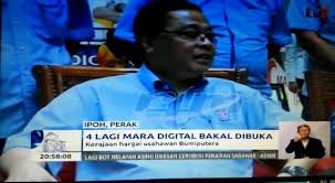 Hub jualan barangan digital bumiputera yang pertama di shah alam. Ms Zkey Mara Digital Home Facebook