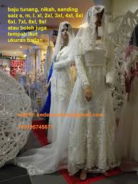 Baju melayu nikah pengantin pria pengantin wanita dan. Haliashop Baju Pengantin Kain Lace Exclusive Dan Grand 0195745671 Contact This No 60195745671 Or 60106542426 Sms Call Or Whatsapp Http Www Wasap My 60195745671 Http Www Wasap My 60106542426 Facebook