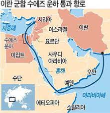 Görünümler 42 b4 aylar önce. ì´ëž€ êµ°í•¨ ìˆ˜ì—ì¦ˆ ìš´í•˜ í†µê³¼ ì‹œë„ ì¤'ë™ ê¸´ìž¥ ê³ ì¡° í•œê²½ë‹·ì»´