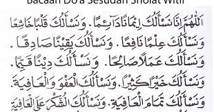 Lem Doa Setelah Sholat Fardhu Tulisan Arab Pdf Download