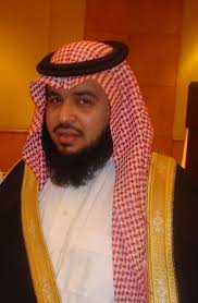 Mohd azizi bin abdul rahman. Nayef Bin Mamdouh Bin Abdulaziz Al Saud Wikipedia
