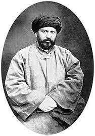 See also his masonic application for admission: Jamal Al Din Afghani Wikiquote