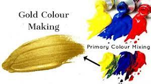 To create gold in watercolor, use yellow ochre for the highlighted sections and mix the yellow with raw sienna and carmine for the shadows. How To Make Golden Colour Primary Colours Mixing Almin Creatives Youtube