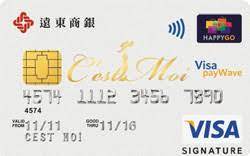 行 國泰世華銀行 渣打銀行 華南銀行 凱基銀行 新光銀行 彰化銀行 遠東銀行 hsbc 匯豐銀行 聯邦銀行. å¡å„ªæ–°èžç¶² å¡æƒ…å ± éŠ€è¡Œç¸½è¦½