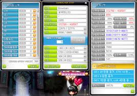 Maplestory v matrix optimization guide for all classes by maplefinale intro. Maplesecrets Imba And Crazy Rich Maplesea Legend Read This Maplesea Hyper Stats Points Allocation Guide