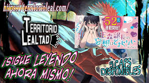 Tamamori Buchou no Mousou wa Tomaranai - Capitulo 2 - TopComicPorno.com