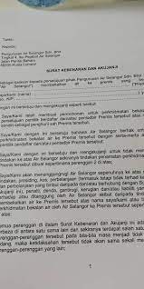 Syarat am tukar nama kereta. Shidasyakirin Proses Tukar Nama Meter Pengurusan Air Selangor