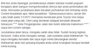 Polis tahan pemandu pikap masuk lorong kecemasan, mkl crimedesk pdrm amik tindakan kepada pengguna lorong kecemasan, geng motor terajang side mirror kereta2 yang guna lorong kecemasan, padah ikut lorong kecemasan, guna laluan. Peguam Ini Kongsi Tatacara Naik Mahkamah Kalau Nak Kurangkan Jumlah Saman Dengan Mudah