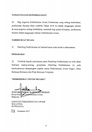 Berita baik khususnya kepada 1.6 juta kakitangan awam dan pesara selain, pesara kerajaan dan kakitangan awam bantuan ini turut diberikan kepada pekerja sambilan harian (psh) yang masih berkhidmat pada 25. Tarikh Pembayaran Bonus Penjawat Awam Ciktie Dot Com