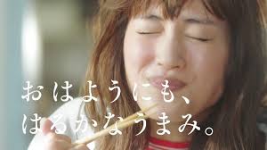を持っています, 私も持っています, いますぐ持って来なさい, 持っていきます, そのための道具立てを我々は持っています. è¿½æ†¶ã‚¹ã‚«ã‚¤ã‚¦ã‚©ãƒ¼ã‚«ãƒ¼