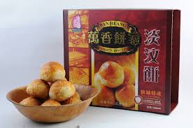 Old penang hotel hotel 10150 penang. 10 Best Places To Get Tau Sar Piah In Penang Penang Foodie
