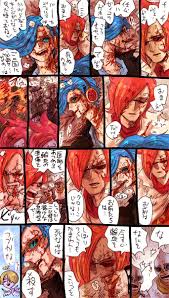 からお negies32 さんの漫画 232作目 ツイコミ 仮 ワンピース マンガ 漫画 落書き