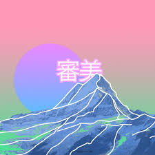 269 662 просмотра • 15 мар. Anime Aesthetic Waves Anime Wallpaper