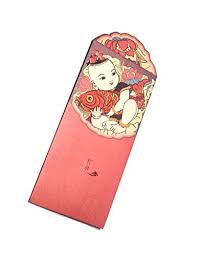 Which we all need both in our lives. Ordery Red Envelopes Classical Paper Cutting Style For Traditional Chinese New Year Symbol Nian Nian You Yu Meaning Every Year There Is Leftover Pack Of 5 Buy Online In Bahamas At Bahamas Desertcart Com