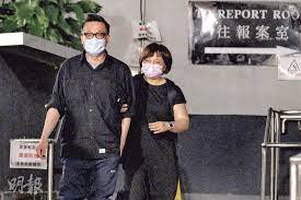 Jun 18, 2021 · 《蘋果日報》副社長陳沛敏涉串謀勾結外國或境外勢力危害國家安全罪。 （星島日報報道）警方搜查《蘋果日報》副社長陳沛敏住所時，疑有人拒絕開門，唯有強行破門入屋，拘捕陳沛敏及帶走三部疑屬其丈夫、網媒《立場新聞》總編輯鍾沛權的電腦，當中兩部是手提電腦，及一部平板電腦，暫. è˜‹æžœå…©é«˜å±¤3å…¬å¸æŽ§å‹¾çµå¤–åœ‹åœ‹å®‰æ³•åˆ—å…¬å¸çŠ¯ç½ªå—ç½° æ‡‰è²¬ä»¤åœé‹ 20210619 åœ–ç‰‡çœ‹ä¸–ç•Œ æ¯æ—¥æ˜Žå ± æ˜Žå ±æ–°èžç¶²