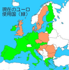 Geographico Nation 国家