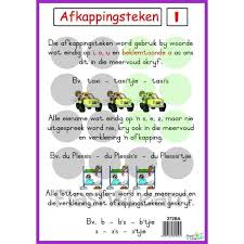 Afkappingsteken Flash Learn Writing Words Language Worksheets Afrikaans Language