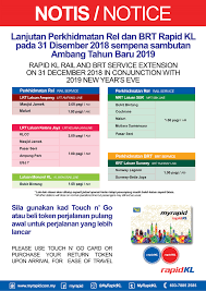 Pulse akan dikembangkan untuk fasa kedua bagi meliputi perkhidmatan bas rapid penang dan rapid kuantan pertengahan tahun depan. Rapid Kl Lanjut Perkhidmatan Di Stesen Dan Laluan Terpilih Sempena Ambang Tahun Baru 2019 Media Releases Myrapid Your Public Transport Portal
