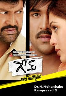 images?q=tbn:ANd9GcQzABZSOt8n-ABRBQNRrFn