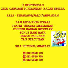 Home kerajaan kerja kosong majlis bandaraya seremban. Smart Shine Car Wash No 2b Jalan Mahfah Jalan Lama Kuala Pilah Seremban Seremban 2021
