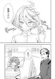 水星の魔女】「ク…クリトリス …を弄って…っ、気持ちよくして欲しい…デス」スレッタがリハビリにずっと付き合ってくれたグエルに自慰も手伝ってもらってセックスしちゃう！【エロ漫画同人誌】  | ぶひドウ！ エロ漫画同人誌