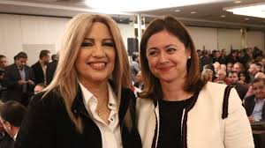 Γράφει η ζέφη δημαδάμα, υποψήφια βουλευτής α' αθηνών με το κιναλ. Fdr T I7 Zuctm