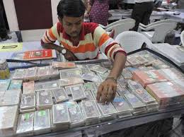 Mata uang yang beredar dalam perekonomian india adalah rupee india. Mata Wang India Rupee Dan Paise