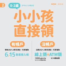National center for global health and medicine, ncgm）は、日本の厚生労働省所管の国立研究開発法人で、国立高度専門医療研究センター（ナショ. Nnjr1lmzcues1m