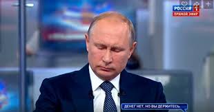 Трансляция будет идти в эфире телеканалов первый, россия 1, россия 24, нтв, отр путин — «свадебный генерал» евросоюза. Reakciya Interneta Na Pryamuyu Liniyu S Vladimirom Putinym 2018 Afisha Daily