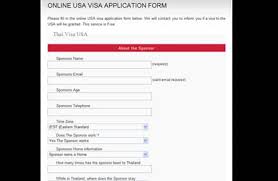 Digital photograph of applicant with aforementioned specifications. New Online Us Visa Application Process From Feb 1 World News India Tv