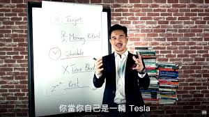 See more of brian cha motivation on facebook. å¦‚æžœbrian Chaå'Œloop Loop Loopå¤§æ³•è¿›å…¥äº†æ•™ä¼š