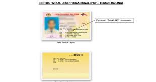 3.11 jumlah lesen perkapalan yang dikeluarkan mengikut jenis lesen dan pendaftaran oleh lembaga perlesenan perkapalan dalam negeri (lppdn), 2011. Oku Drivers May Be Able To Apply For Psv Licence From May