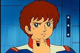 Amuro Ray