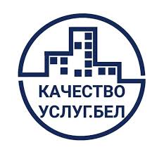 Специальная связь :: Новости и события