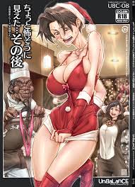 Unbalance hentai videos, GIFs, and images | Rule 34 App