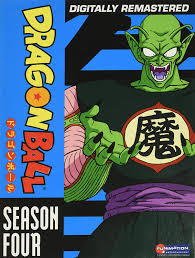 It is followed by dragon ball z, which covers the remainder of the. Amazon Com Dragon Ball Season 4 Tiffany Vollmer Sonny Strait Stephanie Nadolny Justin Cook Movies Tv