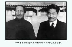 老照片毛泽东主席和爱子毛岸英道不完的父子情深- 哔哩哔哩