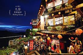 新北 瑞芳 九份老街 越夜越美麗的黃金山城 yam輕旅行 photo photo art landscape