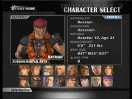 Mar 07, 2017 · this page contains a list of cheats, codes, easter eggs, tips, and other secrets for dead or alive 3 for xbox.if you've discovered a cheat you'd like to add to the page, or have a correction. Dead Or Alive 3 Bayman Story Mode Youtube