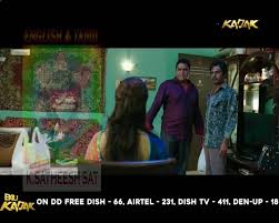Check the lifetime show schedule and find out when your favorite shows are airing. K Satheesh Sat English B4u Kadak New Hindi Movie Channel Started Test Signal On Insat4a 83 0e