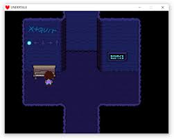 The room contains a piano that can be played with the z key and the directional arrows (for a total of five different playable notes) and a plaque saying that the first eight notes are fine. the piano puzzle was built by undyne as an. How Do I Play The Haunting Song Arqade