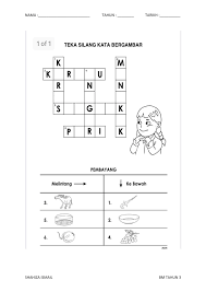 You can do the exercises online or download the worksheet as pdf. Cikgu Iza Bahasa Melayu Tahun 3 Teka Silang Kata Facebook