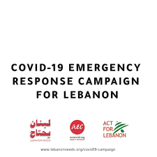 Arcenciel is a company registered in lebanon. Facebook