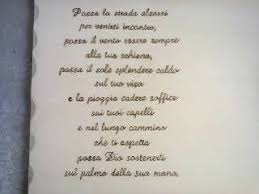 Pin Frasi Auguri Battesimo Figlio Pagina Pelautscom On Pinterest Battesimo Biglietti Fatti A Mano Bomboniere