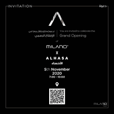 مالك معرض ميلانو حسين النمر للرأي هذا الفرع 5 بالملكة لتصبح مساحات معارضنا 6500 متر مربع صحيفة الرأي الإلكترونية