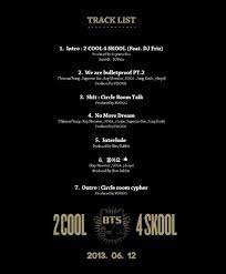 2 cool 4 skool is the debut single album by south korean boy band bts. Bangtan Boys Releases Tracklist For First Single Album 2 Cool 4 Skool 1 Jpg 528 640 Sampul Album Sampul Album Musik Album Musik