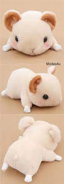 Kawaii Beige Pika Kyun To Naki Usagi Nenne Plush Toy From Japan Kawaii Toys Kawaii Plushies Kawaii Plush