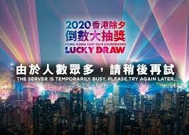 2021/1更新： 透過懶人經濟學的 連結註冊 第一證券，帳戶開立成功後的30天內入金>500美金， 填寫表單 即可獲得參與每季抽獎! æ—…ç™¼å±€å¤§æŠ½çŽç°¡åŒ–æµç¨‹è¿'4å°æ™‚98è¬äººç™»è¨˜ å³æ™‚æ–°èž æ¸¯æ¾³ On Ccæ±ç¶²