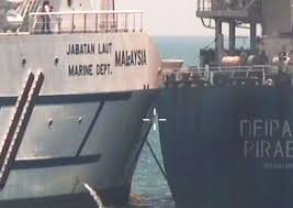 How to call singapore from malaysia is very easy. Singapore Repeats Call For Malaysia To Withdraw Vessels Following Piraes Polaris Collision Singapore News Asiaone